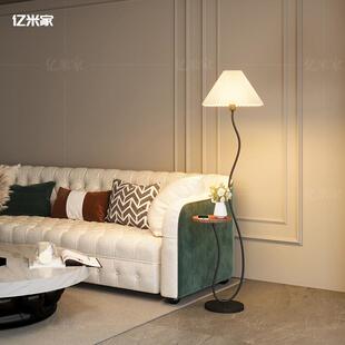 奶油风落地灯客厅沙发旁边装饰摆件氛围灯书房卧室床头柜一体台灯