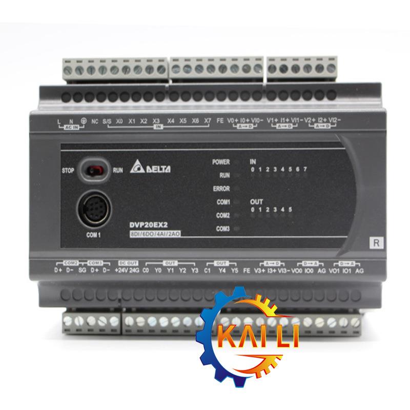 现货供应DVP20EX200R 原装台达plc类比性主机/cpu可编程控制器