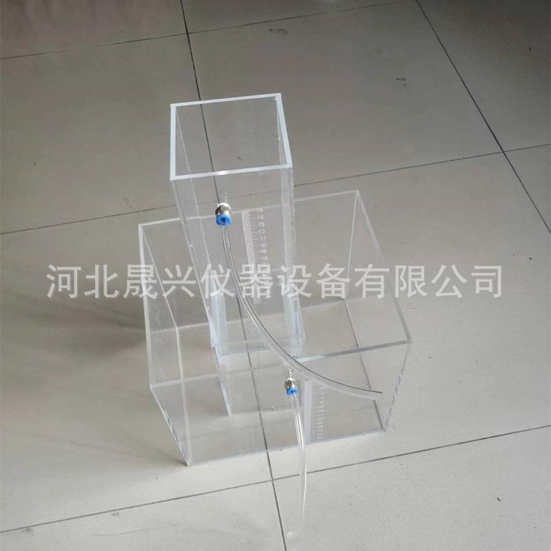 TH-A1 混凝土透水系数试验装置 厂家现货供应