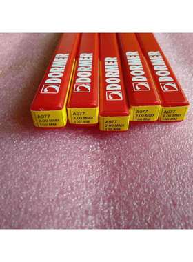 进口DORMER特长钻头A9772.0