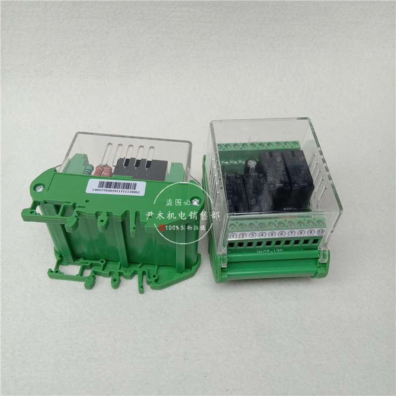 厂家供应JZ-7GY-L310K轨道中间继电器中间继电器 220v静态导轨式