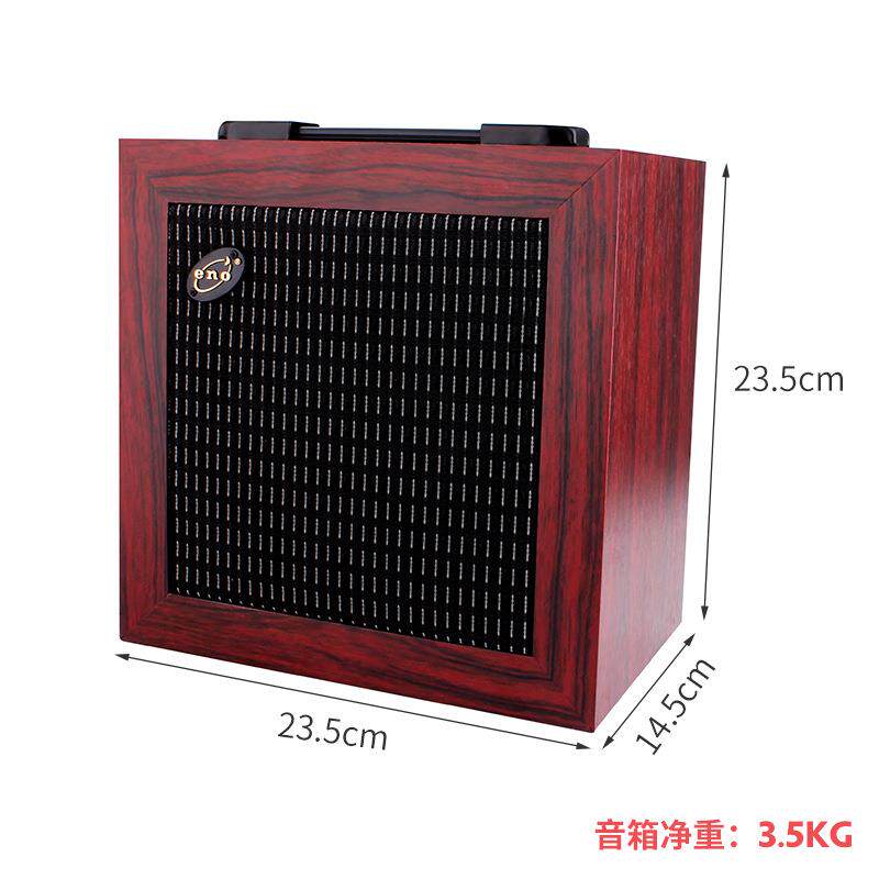 伊诺民乐专用音箱古筝扩音器演出古琴扩音器专用音响二胡拾音器