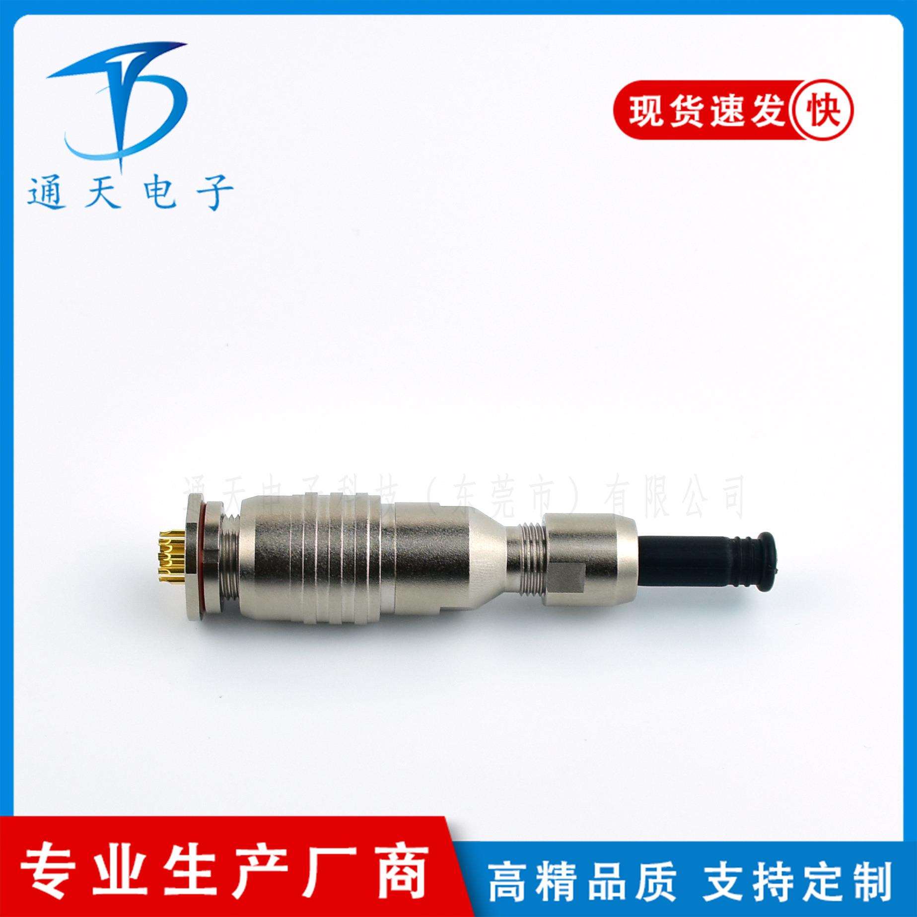 TL24H26N1010J33防水推拉自锁连接器TL24B26N1010K航空插头座接头