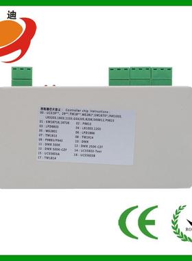 直销 T1000S升级版K－1000C全彩控制器 LED可编程SD卡控制器现货