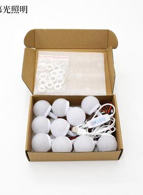 led化妆灯三色补光灯镜前灯镜台工厂专用圆形灯泡好莱坞化妆