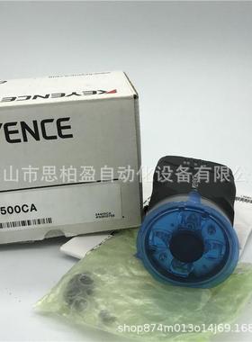 基恩士IV-HG500CA IV-H150MA IV-HG300CA IV-HG500MA IV-HG600MA