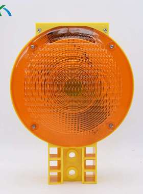 太阳能路障灯黄色橙色护栏施工频闪信号灯红外线警示灯可定 制