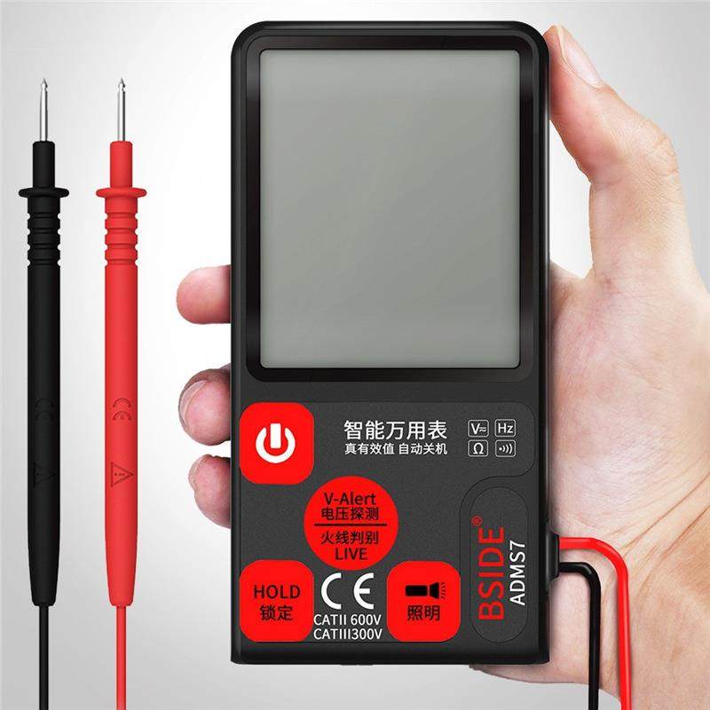 BSIDE 万用表数字高精度全自动维修电工防烧数显表ADMS7