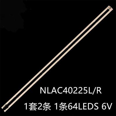 KDL-55W805A KDL-55W808A KDL-55W810A 55W802A灯条NLAC40225L/R