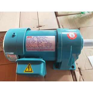 明椿电机 MCN电机 明椿 NFK22020453 CL22020503 CL28040503