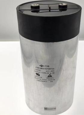 C3B1M037KP0H734 1100V 1020UF C3B 原箱FARATRONIC 滤波电容器