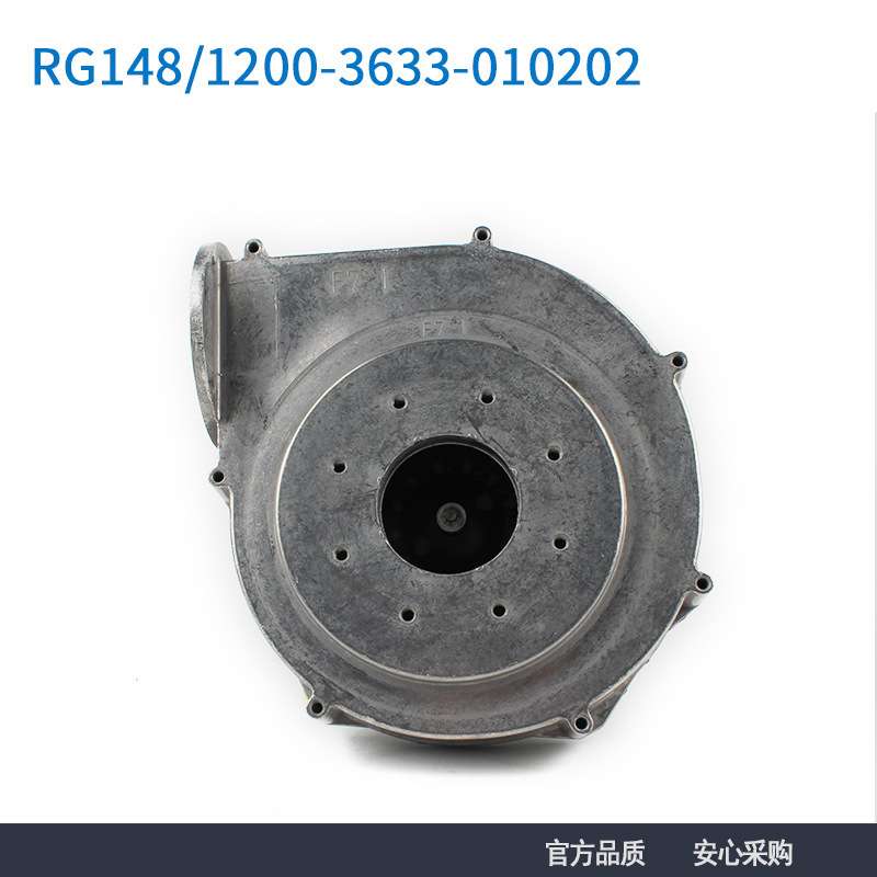 德国进口 ebmpapst RG148/1200-3633-010202 230V 壁挂炉风机