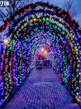 LED大型通道灯户外时光隧道装饰光影互动户外景观照明灯