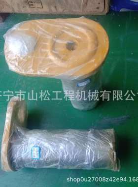 产地货源装载机WA380-3 /6销子423-70-41910工程机械配件