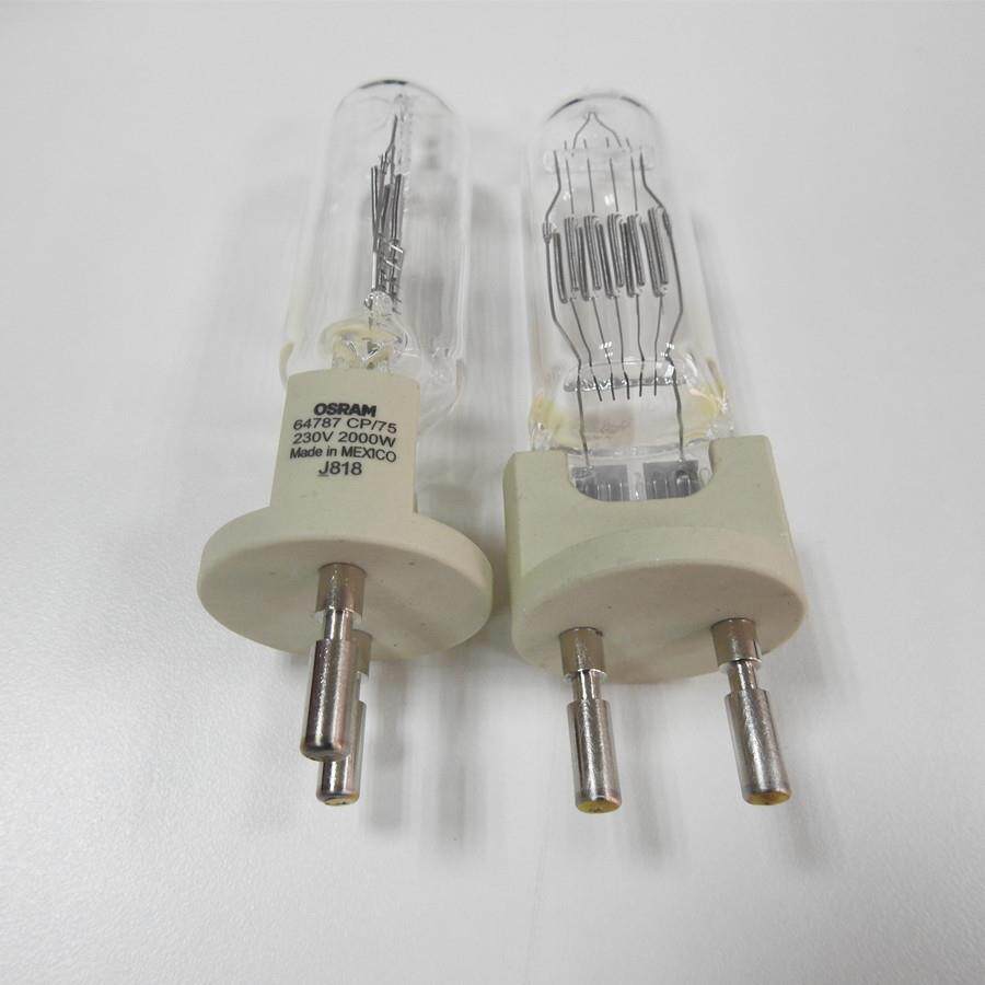 OSRAM欧司朗64787CP/75 230V2000WG22单端舞台灯影视摄影卤素灯泡