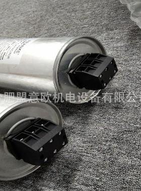 德国FRANKE电容器GMKP480-3-30