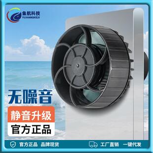 捷宝SLW工厂捷宝鱼缸环流造浪泵水族箱用品淡水海缸造浪
