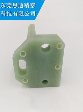 FANUC法兰克法那科慢走丝F308上下绝缘板 F315F316A290-8115-Y546