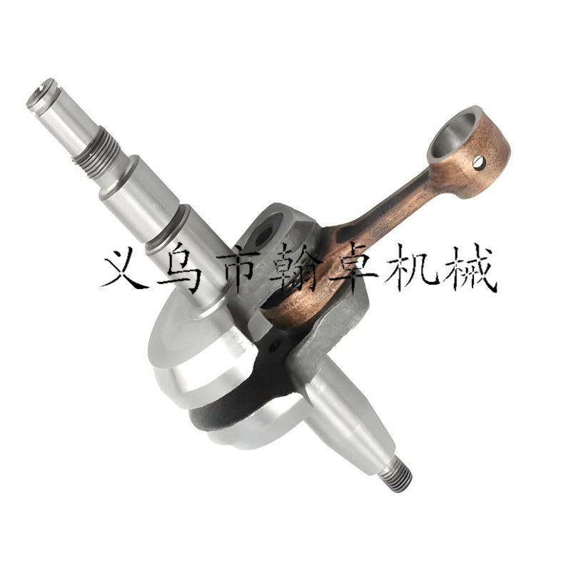 MS029 MS290 MS310 039 MS390曲轴连杆 曲轴 油锯链锯配件HZPJ