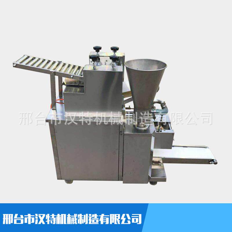 全自动饺子机价格 新型仿手工饺子一体机 厂家直销商用煎饺机