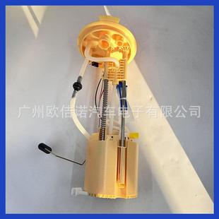 LR090629燃油泵总成适用LAND ROVER RANGE ROVER 2017-2021柴油版