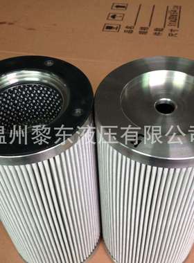 OMT CR091C10R H925/2 AE10102T 滤芯大全回油过滤器滤油器