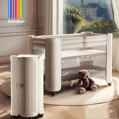 BeBeBus婴儿床拼接大床筑梦家新生儿床多功能可移动折叠宝宝床