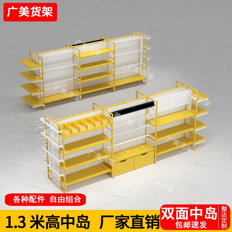 名创货架宠物店谷子潮玩店陈列架文创集合店精品店多层可调节货架