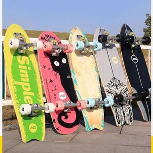 AD陆地冲浪板路冲板滑板初学者专业板免蹬地弹簧桥代步slide陆冲