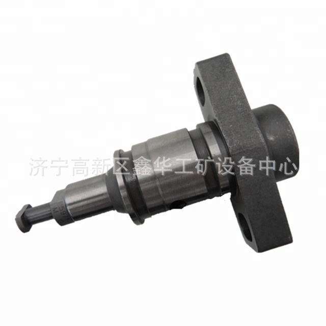 供应各类油嘴头090150-5971 0901505971优质现货