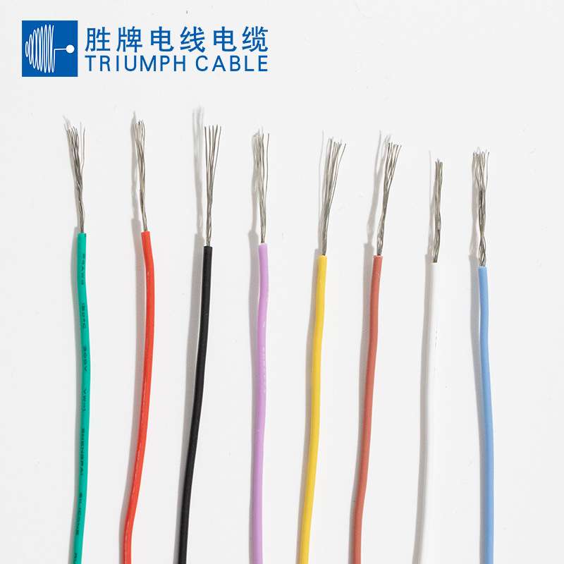 耐高温电子线UL3132-28AWG线束加工连接线300V耐压颜色齐全
