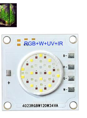 4023水族鱼缸COB灯珠24V恒压100W高显全光谱WRRGBUV六合一LEDCOB