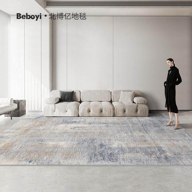 土耳其进口后现代简约地毯极简轻奢客厅茶几毯大面积卧室床边地毯