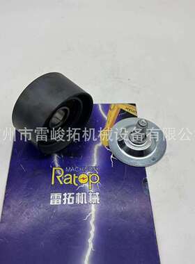 挖掘机装载机工程机械配件VOE20747516惰轮APV2387