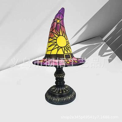 跨境新款Stained Glass Witch Hat Lamp装饰灯客厅室内卧室