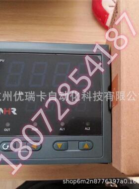 虹润NHR-1100C-55-X/X/P-A单通道数显表NHR-1100A经济型数显仪