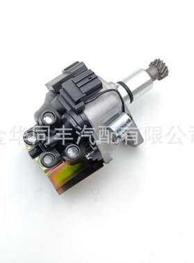 现货供应高品质适用现代马自达分电器分火器 T6T57871 MZ23*