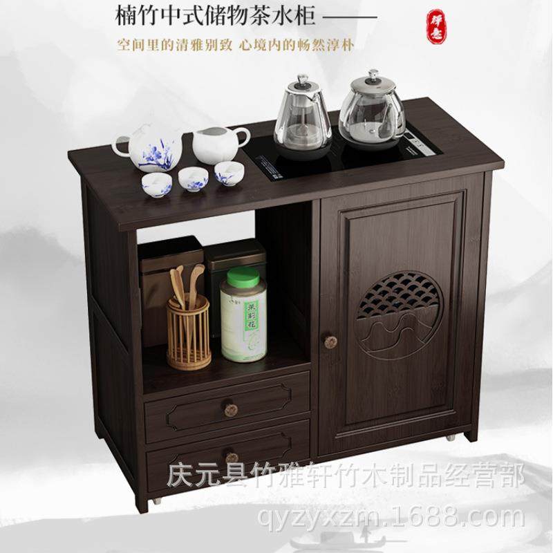 移动茶水柜茶桌边柜泡茶台家用烧水壶一体茶边柜办公室茶具置物柜,鲜花速递/花卉仿真/绿植园艺,割草机/草坪机,淘宝优惠券,粉丝福利购,淘宝优惠卷