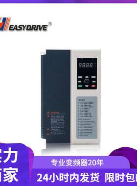 易驱变频器GT210-4T0185M/0220FP380V18.5W