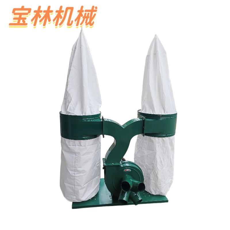 单双筒布袋吸尘器雕刻机新款吸尘器木工制鞋工业除尘器