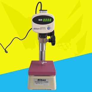 50MM 尼康NIKON高精度数显高度计MF 101高度规0 MFC 0.1um 501