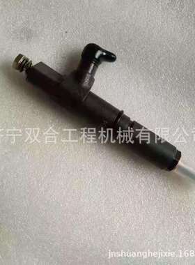 喷油器 6685512 1G796-53002喷油嘴