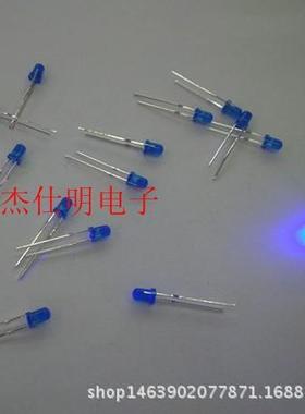 蓝发蓝3MM/F3长脚蓝光蓝色圆头散光指示灯珠直插式LED发光二极管