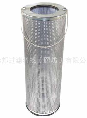 供应 颇克3761288 SH68295SP工程机械设备配件液压滤芯回油滤清器