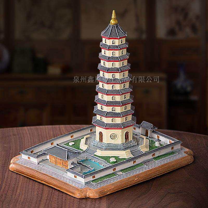 国风历史建筑文昌塔明代九层古塔旅游景点创意纪念品儿童书房摆件
