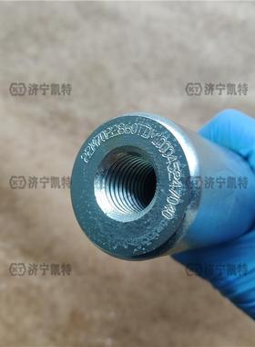 小松PC56-7挖掘机 挖斗连杆销轴22M-70-22060/22860 小臂油缸销