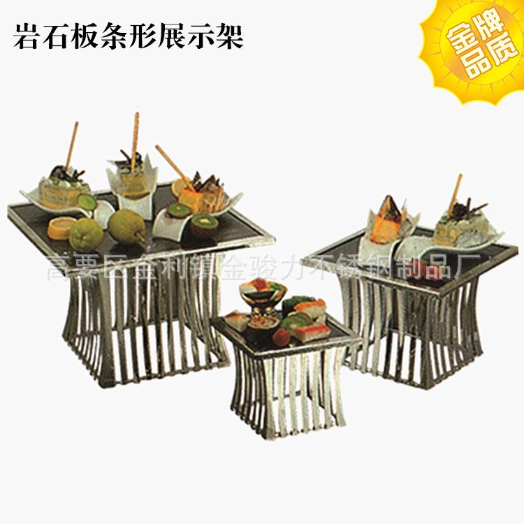新品不锈钢自助餐酒店方形点心架冷餐食物展示架糕点台创意水果盘