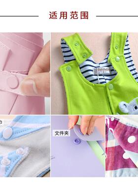 华联KAM塑料四合扣T3T5T8树脂四合扣黑白色按扣彩色子母暗扣现货