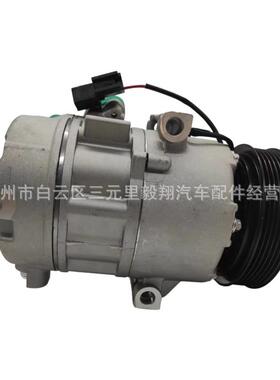 AC Compressor 适用 Modern IX35 KIA SPORTA 2.0/6PK-115m
