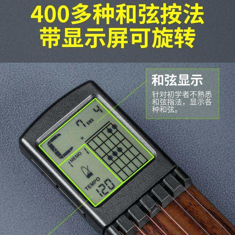 SOLO吉他和弦练习器六品口袋吉他练习器指法手指和弦神器节拍
